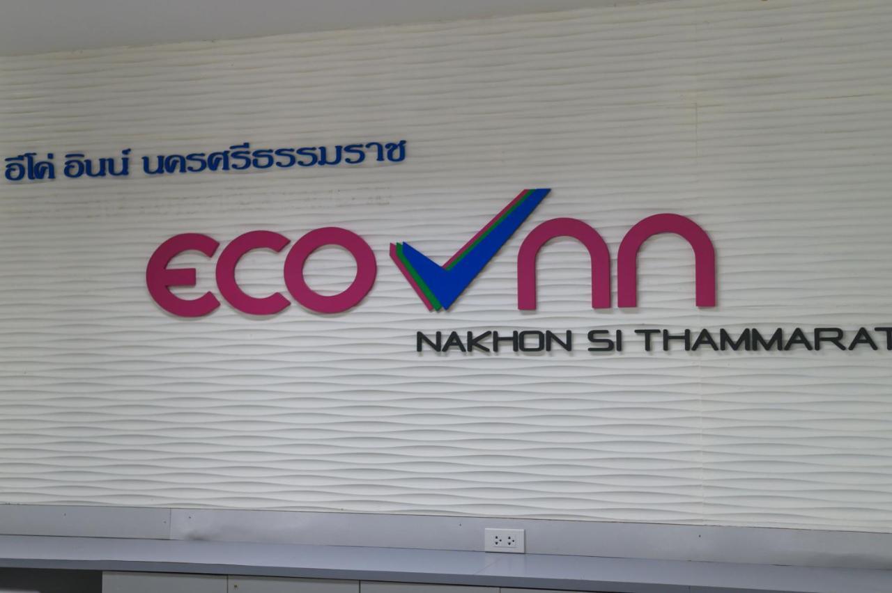 Eco Inn Lite Nakhon Si Thammarat Eksteriør bilde